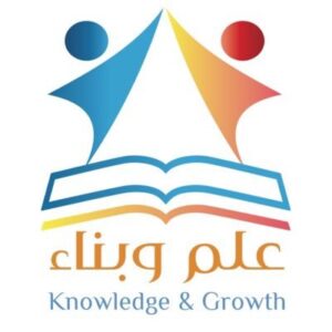 مدرسة علم و بناء الأهلية