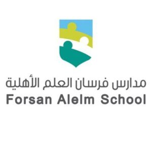 مدرسة فرسان العلم الأهلية