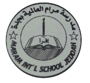 مدرسة مرام العالمية
