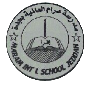 مدرسة مرام العالمية