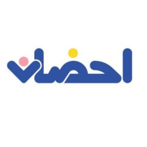 مركز أحضان لضيافة الأطفال