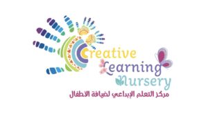 مركز التعلم الإبداعي