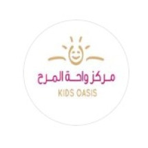 مركز واحة المرح