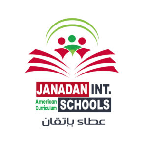 روضة مدارس جنى دان العالمية - فرع السلام