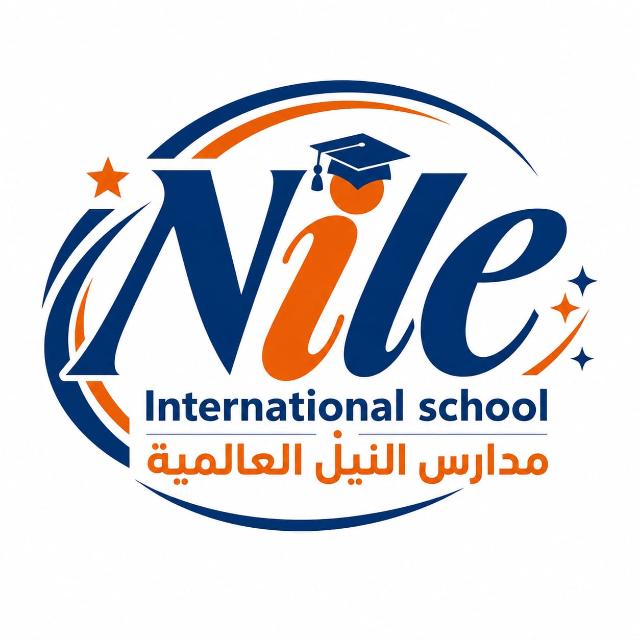 مدارس النيل العالمية