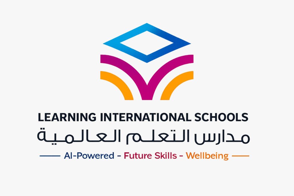 مدارس التعلم العالمية - منصة سكولي