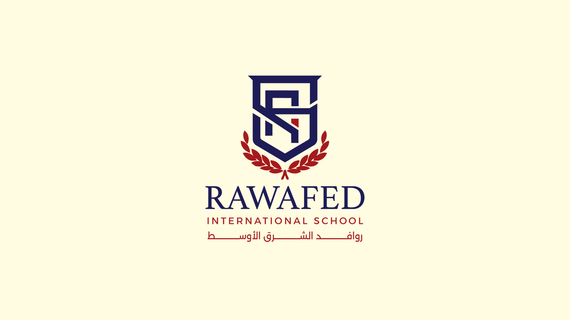مدارس روافد الشرق الأوسط العالميه